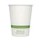World Centric Paper Hot Cups, 12 oz, White, PK1000 CUPA12 - alternate 1